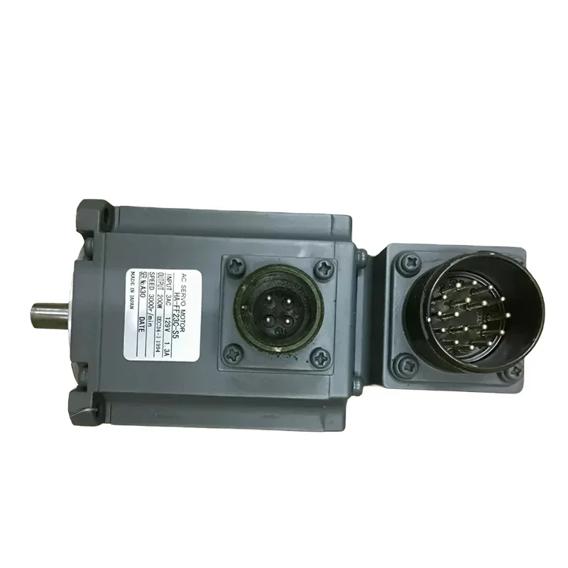 2026Industrial Auto…