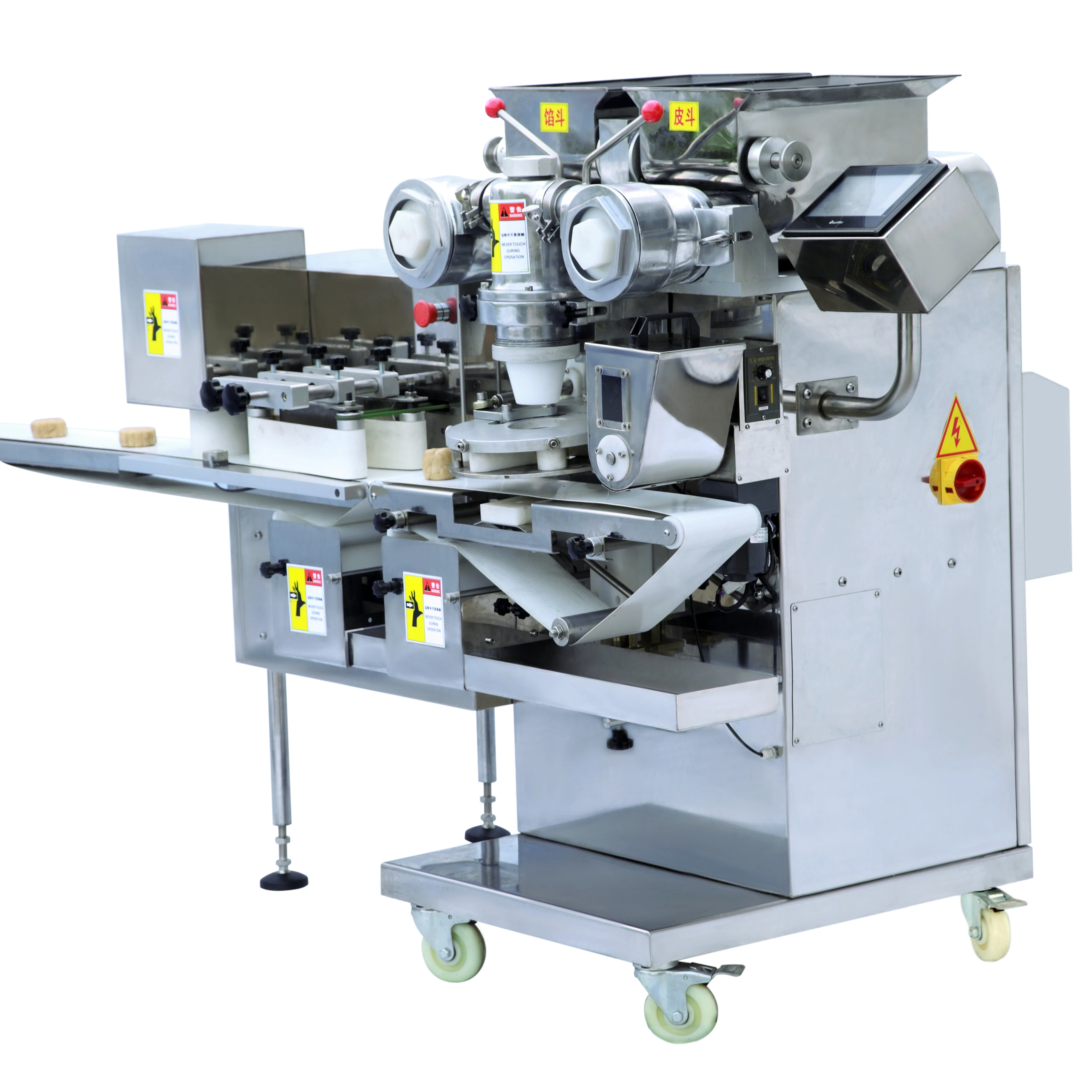 

Intelligent Stable Full-Automatic Filling And Stuffing Machine Line High Capacity Encrusting Forming Moon Cake Machine
