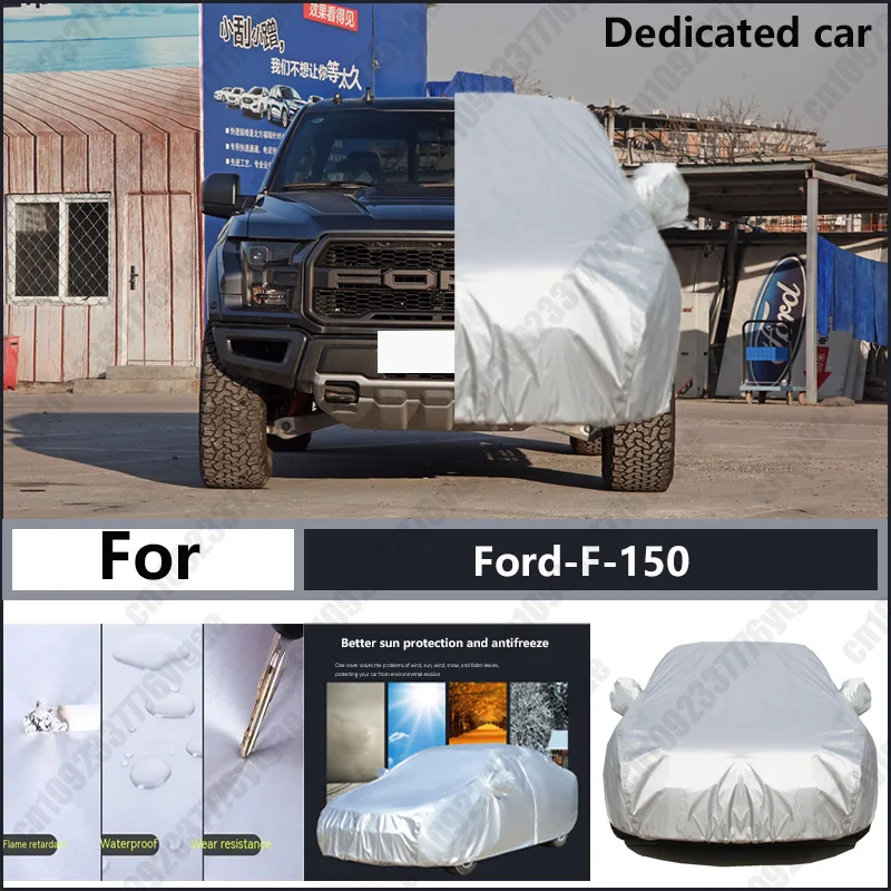 

For Ford-F-150 Oxford cloth car cover for sun protection, rain resistance, and all season special car dust cover