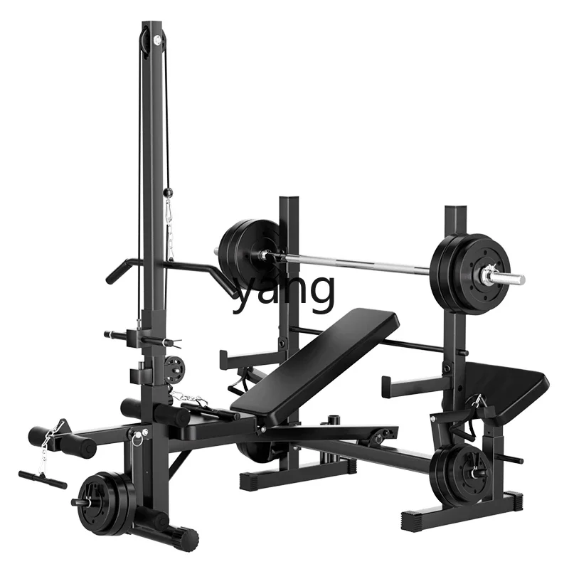CX  Adjustable Bench Press Rack Home Weightlifting Bench Multifunctional Fitness Equipment Integrated Barbell Bracket