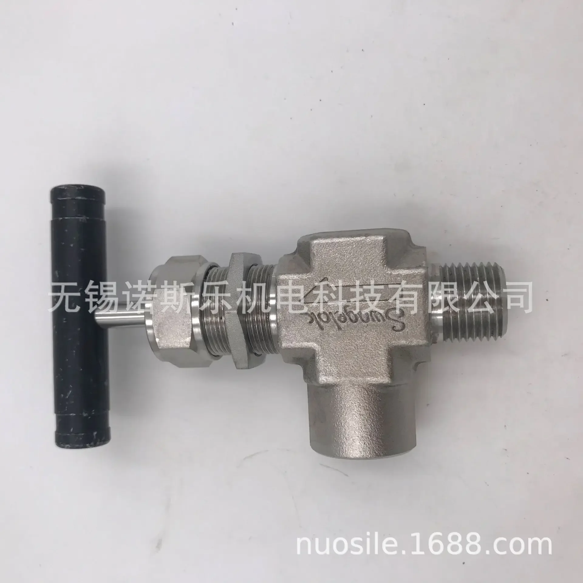 Needle Valve SS-18R… - image