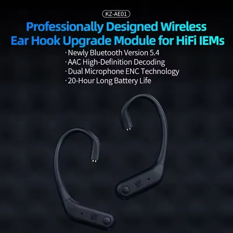 KZ AE01 Беспроводные Bluetooth 5,4 наушники Hi-Fi игровые ушные крючки двойной микрофон ENC шумоподавление вызова подходят для 0,75 мм/0,78 мм