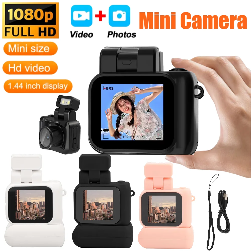 

Мини-камера с экраном HD 1080p Ретро Ультракомпактная камера со вспышкой и аккумуляторной док-станцией Портативный видеорегистратор Карманная камера