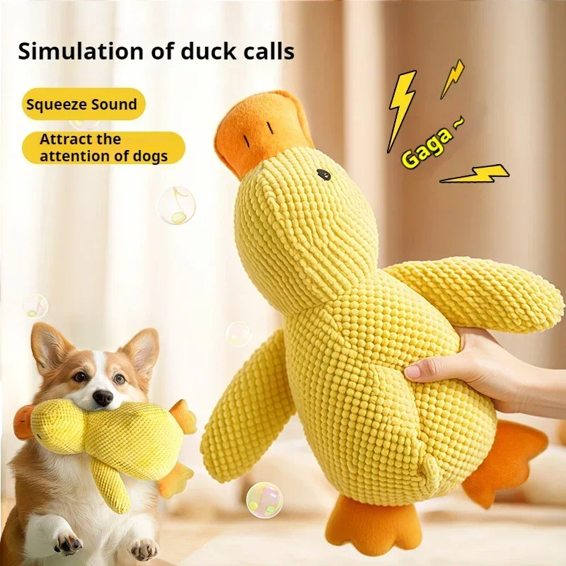 Dog Toy Stomping Duck Bite Resistant Grinding Teeth Cleaning Large Dog Interactive Entertainment Puppy Boredom Pets Plush Toy