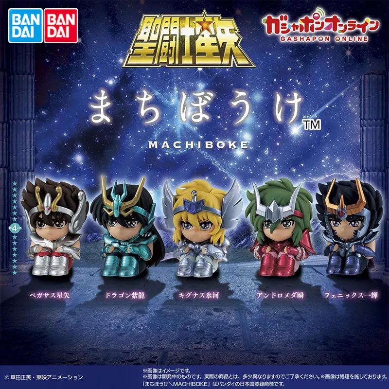 

Bandai Saint Seiya Mini Sitting Figurine Seiya Shiryu Hyoga Shun Ikki Collectible Desktop Display Ornament For Anime Collectors