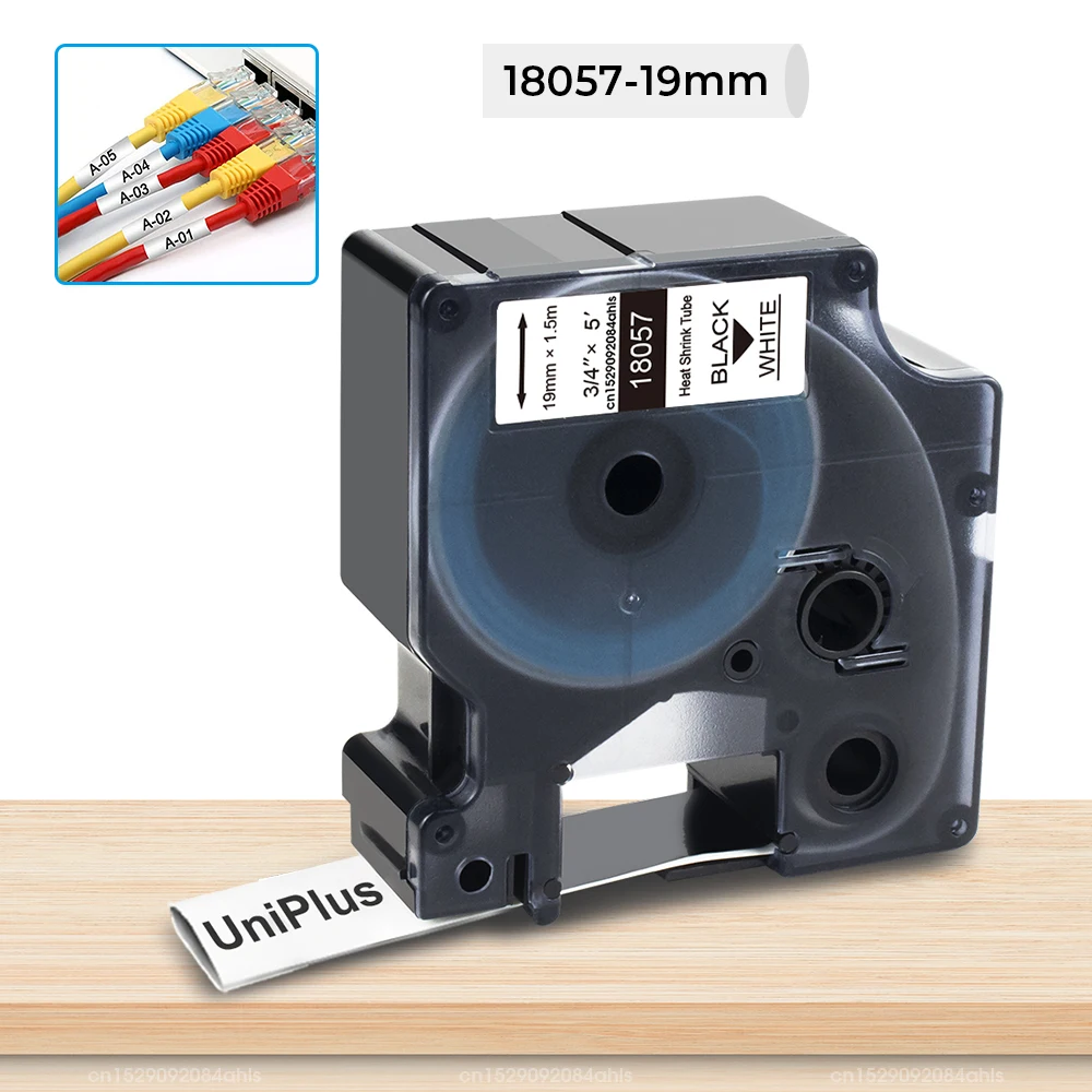19Mm Heat Shrink Tu… - image