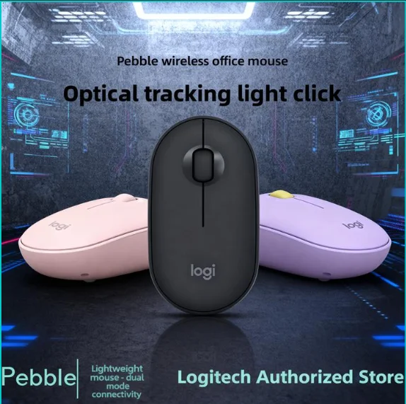 

Мышь On-The-Go: Logitech Pebble M350 с аккумулятором 18 месяцев, сверхтонкая и бесшумная, двойное подключение для мобильных профессионалов