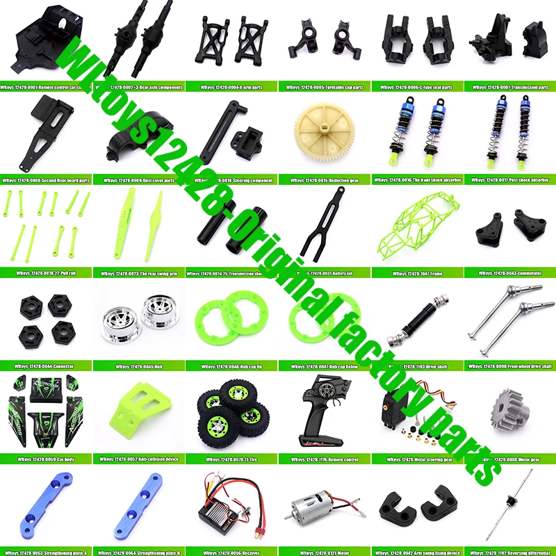 

12428 12427 Original Parts 0049-0089 Wltoys 12428 12423 RC Car Spare Parts Tire/Hub/Receiver/Gasket/Shaft/Cup/Gear/Car Shell