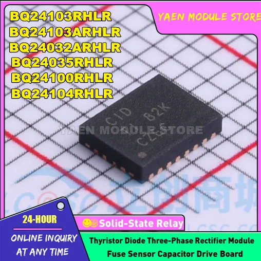 5PCS/LOT BQ24103RHLR BQ24103ARHLR BQ24032ARHLR BQ24035RHLR BQ24100RHLR BQ24104RHLR QFN20 NEW Battery management chip IN STOCK