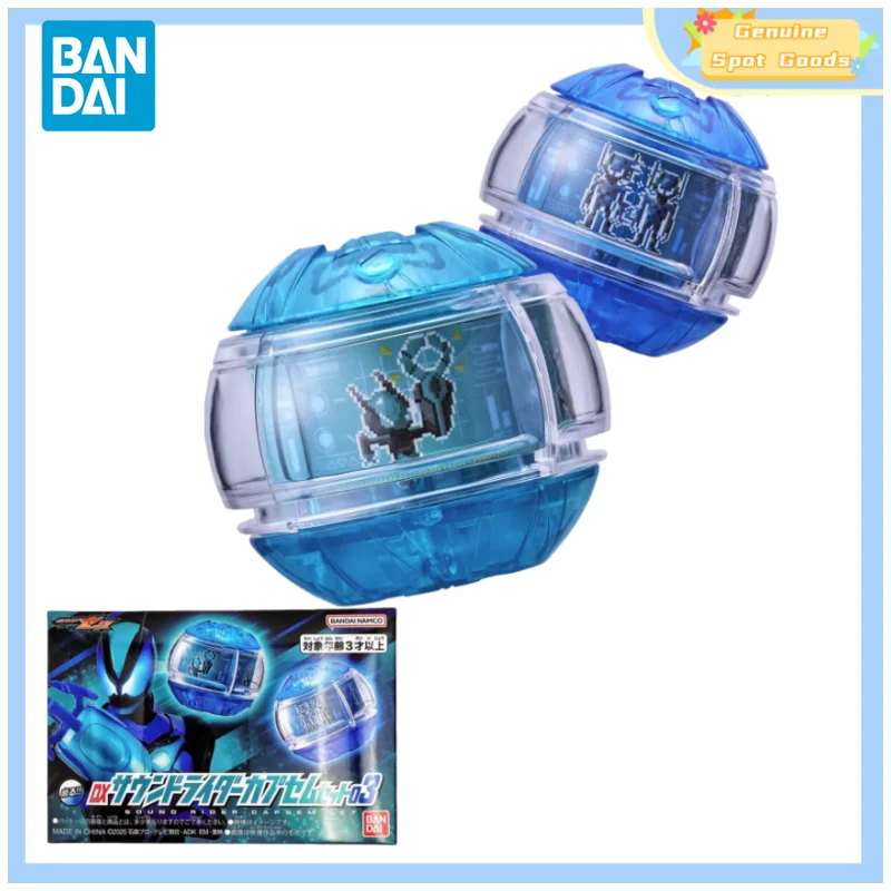 

Genuine Bandai Kamen Rider Zeztz DX ZZZ Sound Rider Capsem Set 03 Anime Action Figures Model Figure Gift for Toys Hobbies Kids