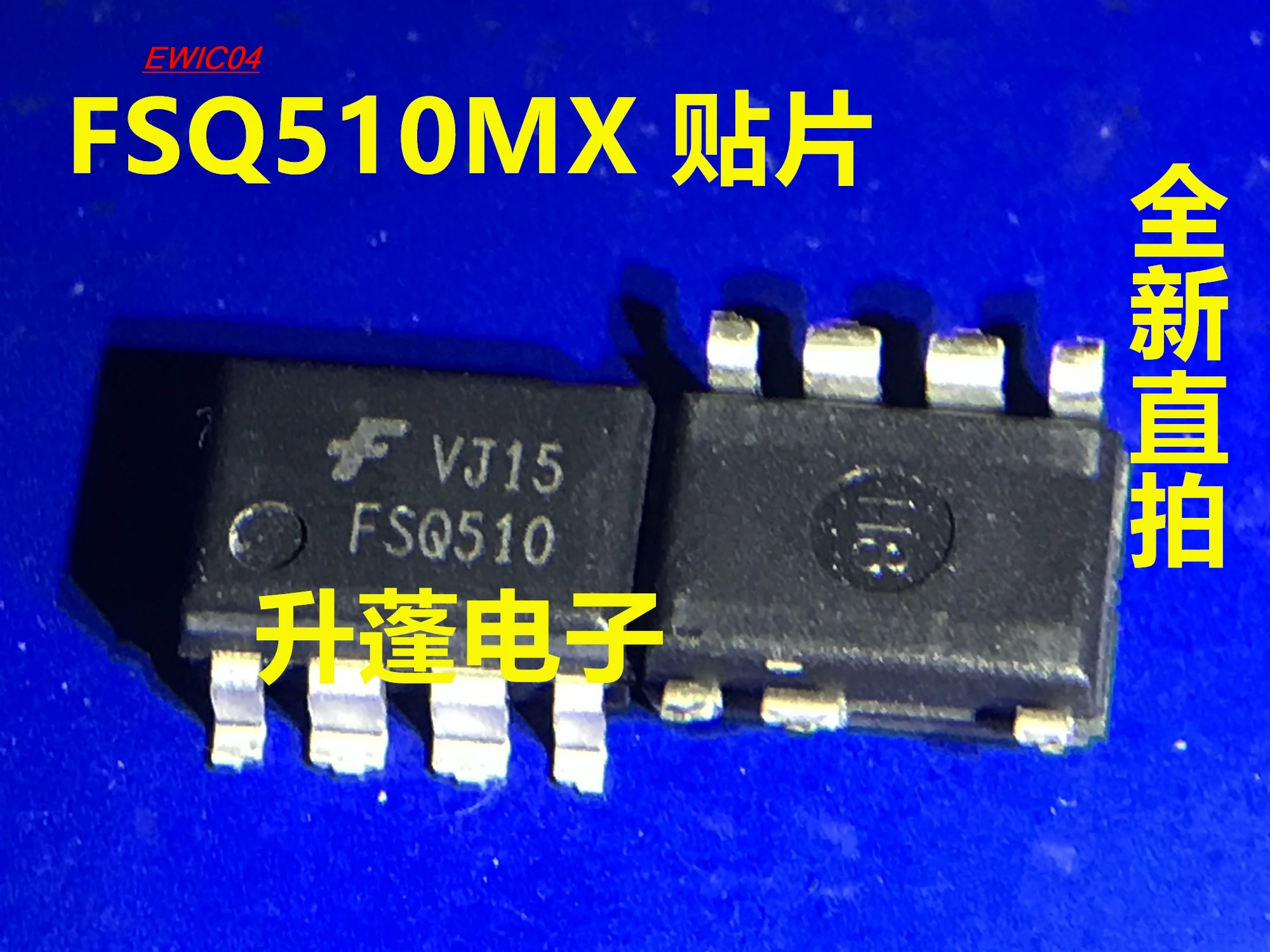 

5 шт., Оригинальные запасные части FSQ510 FSQ510MX SOP-7 IC