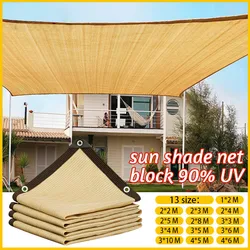 Red de sombrilla de 12 Pines, toldo Anti ultravioleta, cubierta de plantas para jardín, patio, piscina, balcón, tela de sombra