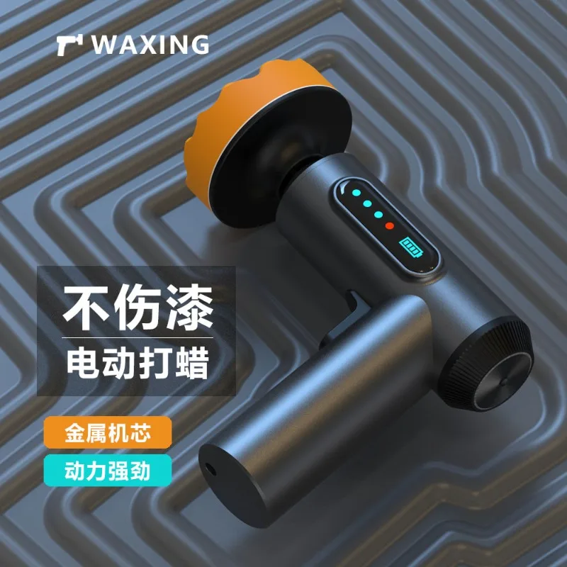 Cordless Digital‑Display Mini Polisher Waxer For Car And Household Floor Buffing Work