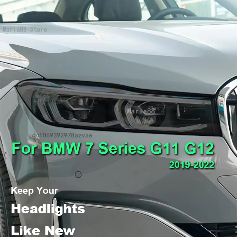 

Защитная пленка для автомобильных фар для BMW 7 серии G11 G12 2019-2022, аксессуары для восстановления фар, прозрачная черная наклейка из ТПУ