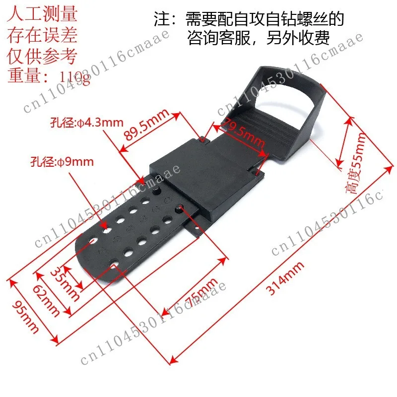 Water  rowing machine foot pedal magnetic resistance wind resistance foot pedal fitness machine sports equipment accessories