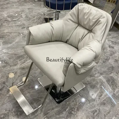 New Barber Shop Chair for Hair Salon High-End Simple Hot Dyeing Adjustable Hair Cutting Stool