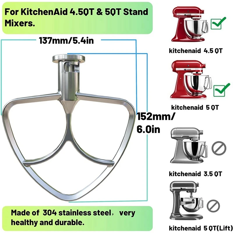 Aço inoxidável Flat Batedor Anexo para Cozinha, Stand Misturadores Acessórios, Sem Revestimento, Máquina de lavar louça Safe, 4.5-5QT