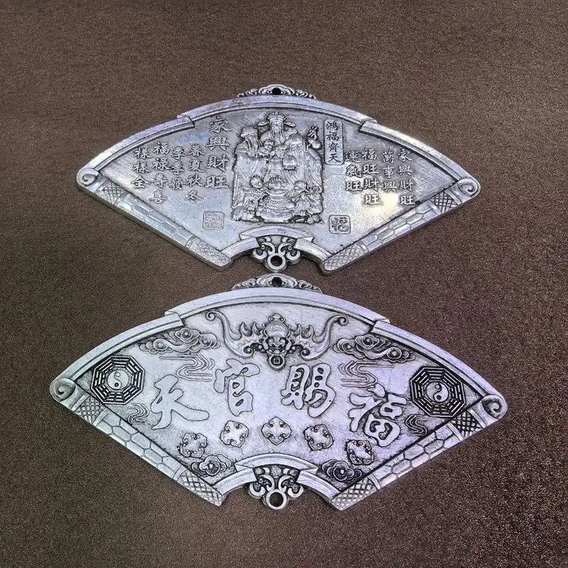 Tian Guan Ci Fu Fortune God Pendant Square Fan-Shaped Home Decoration