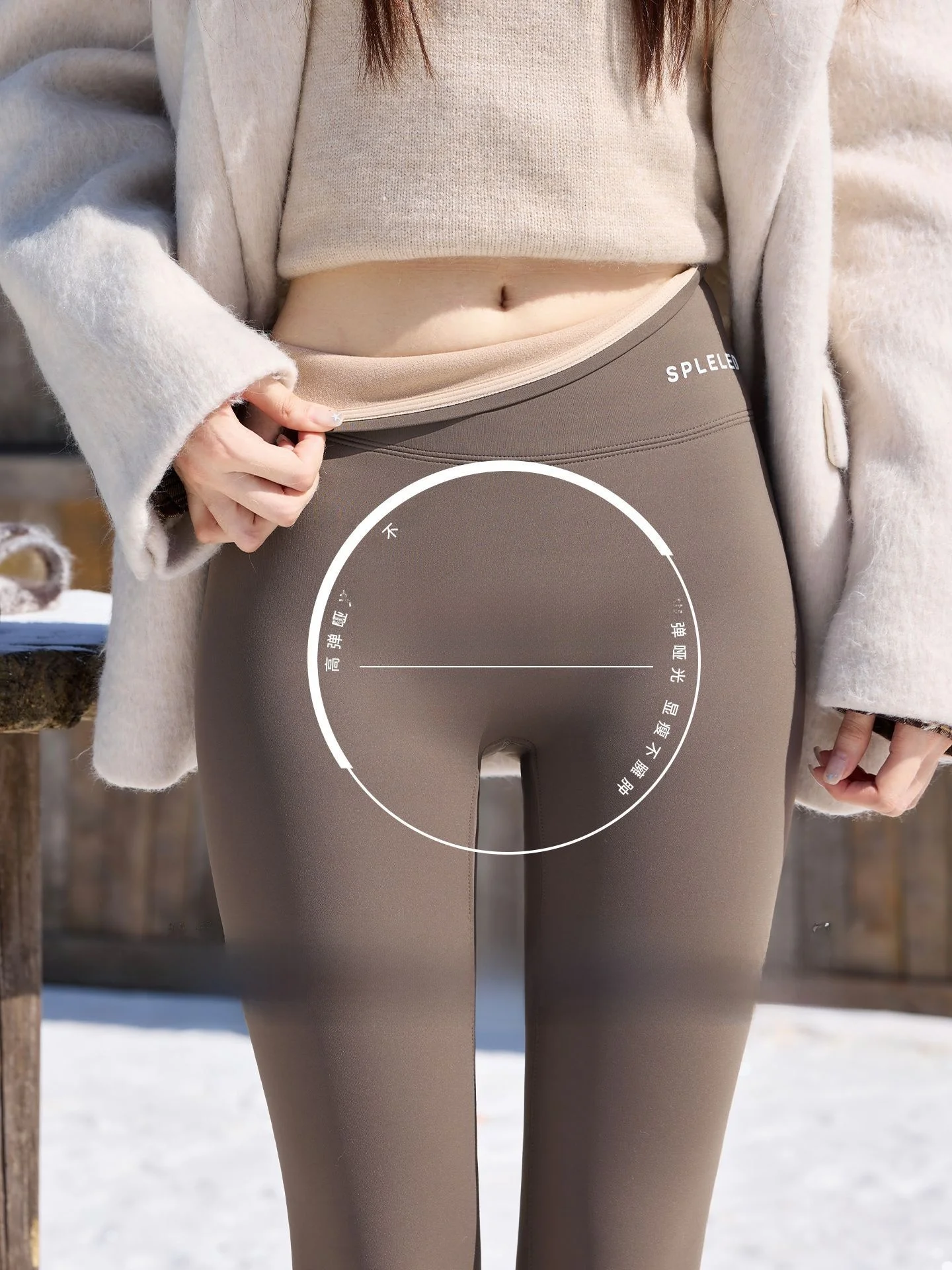 Pantaloni da yoga Fce a vita alta taglie forti Pantaloni caldi autunno inverno da donna Pantaloni a strati base arca a lunghezza estesa