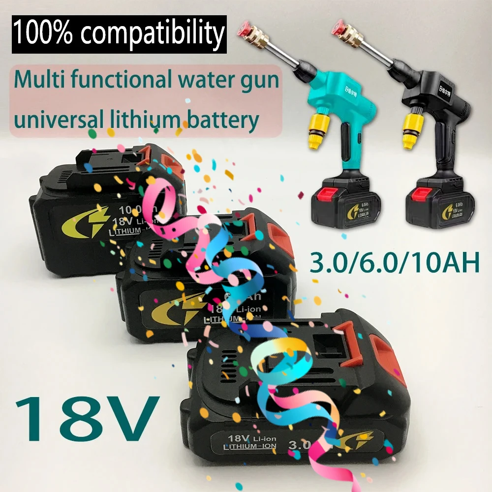 

NEW 10AH water gun electric tool battery 18V cleaning lithium battery wireless car washing machine dedicated battery
