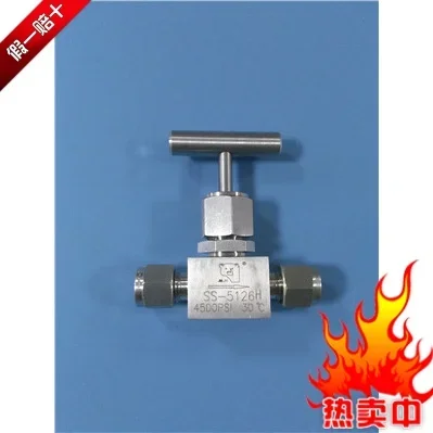 

316 card sleeve valve, medium temperature globe valve, metric inch specification