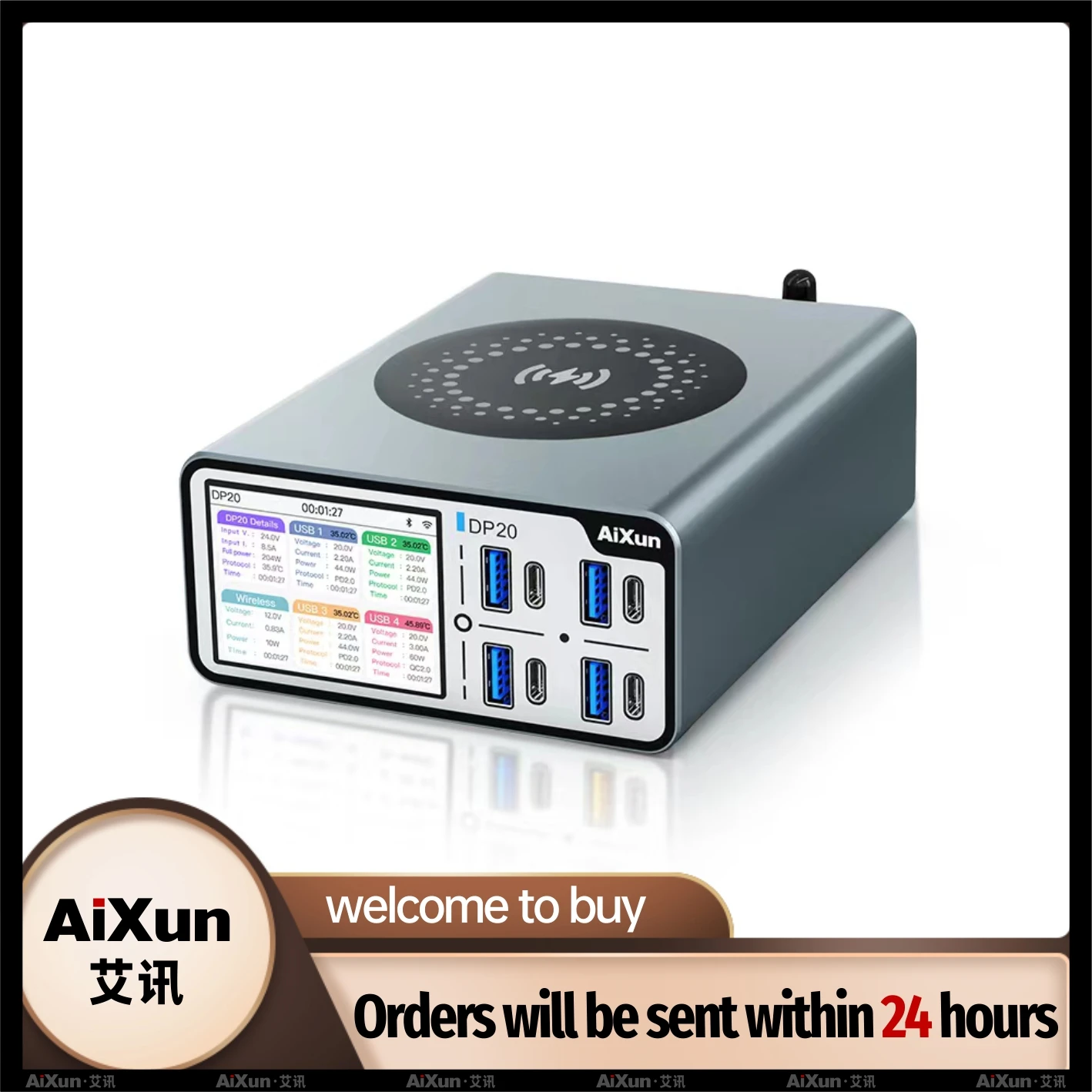 

Aixun DP20 High Power Switched-mode Power Supply 2.4 Inch IPS HD Display Wired/Wireles Charging Desktop Smart Fast Charging tool