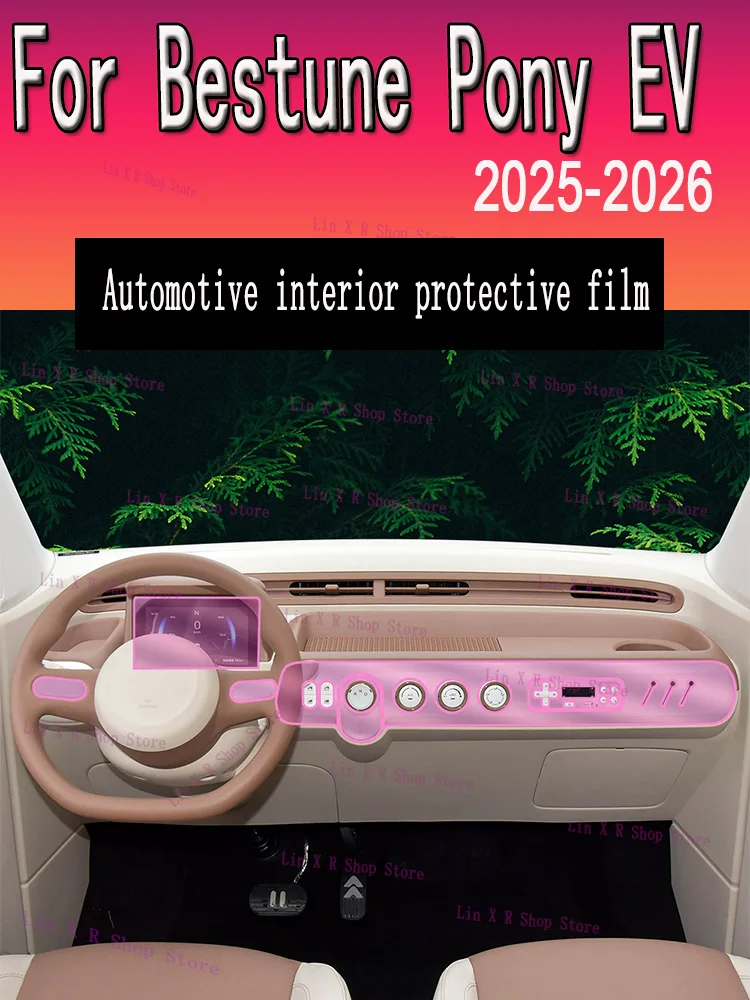 Para Bestune Pony EV (2025-2026) Panel de la caja de cambios, Navegación, Interior del automóvil, Película protectora de pantalla, TPU, Antiarañazos