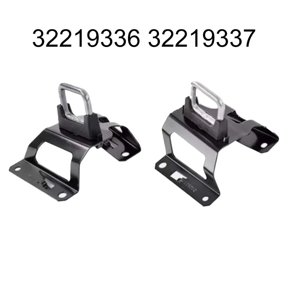 

Front Hood Lock Car Lock Bracket Car Repair Vehicle Maintenance Direct Replacement Metal Hood Lock OE Part Number 32219336