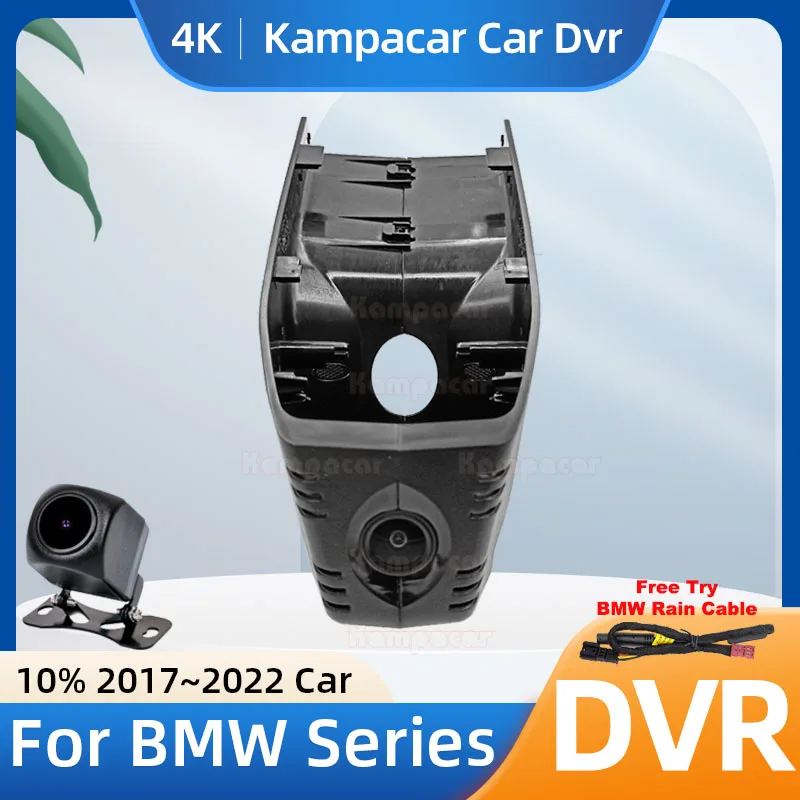 Kampacar BM31-4K 2160P Wifi DashCam Camera Video Recorder For BMW X7 G07 Z4 X5 G05 X3 G01 3 Series 2017-2022 10% Car Dvr