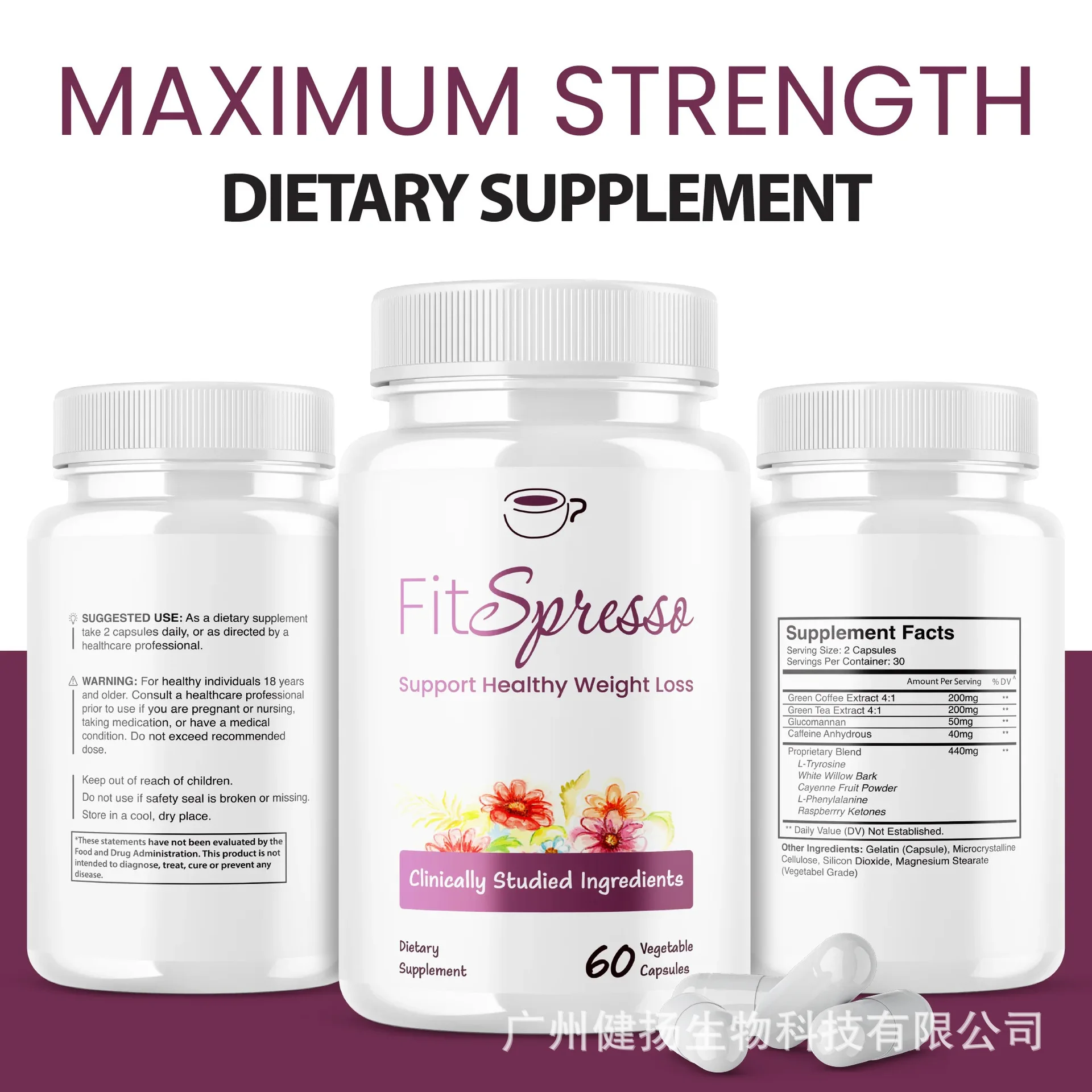 

1 bottle of weight management capsule supports exercise health metabolism improves immunity improves skin dullness