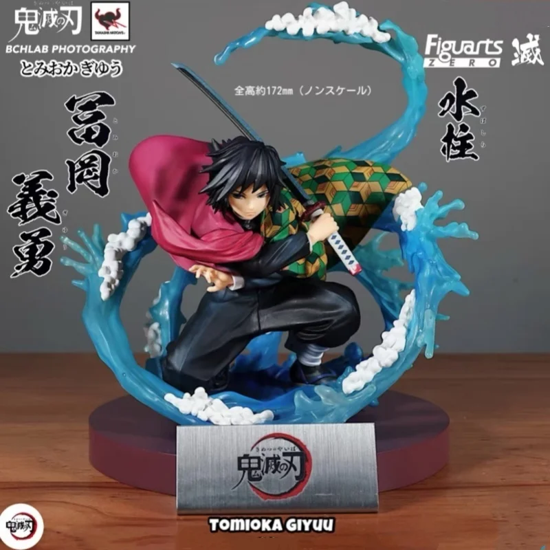 

Anime Demon slayer Tomioka Giyuu Action Figurines Model Desktop Decor Sculpture Doll Ornament Kid Collect Figure Christmas Gift