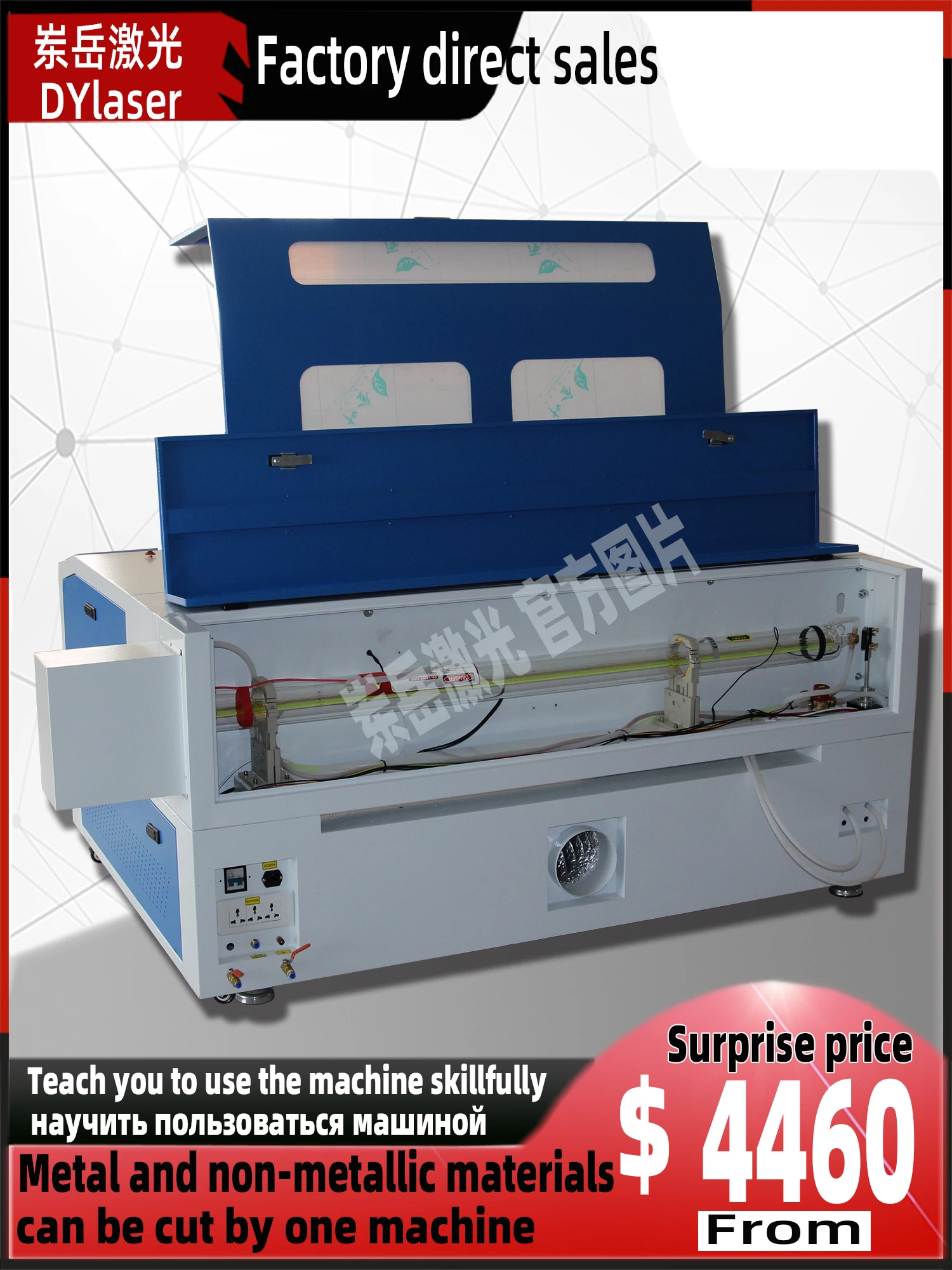 Stainless steel acrylic wood small laser cutting machine Metal and non-metallic fine character laser engraving machine