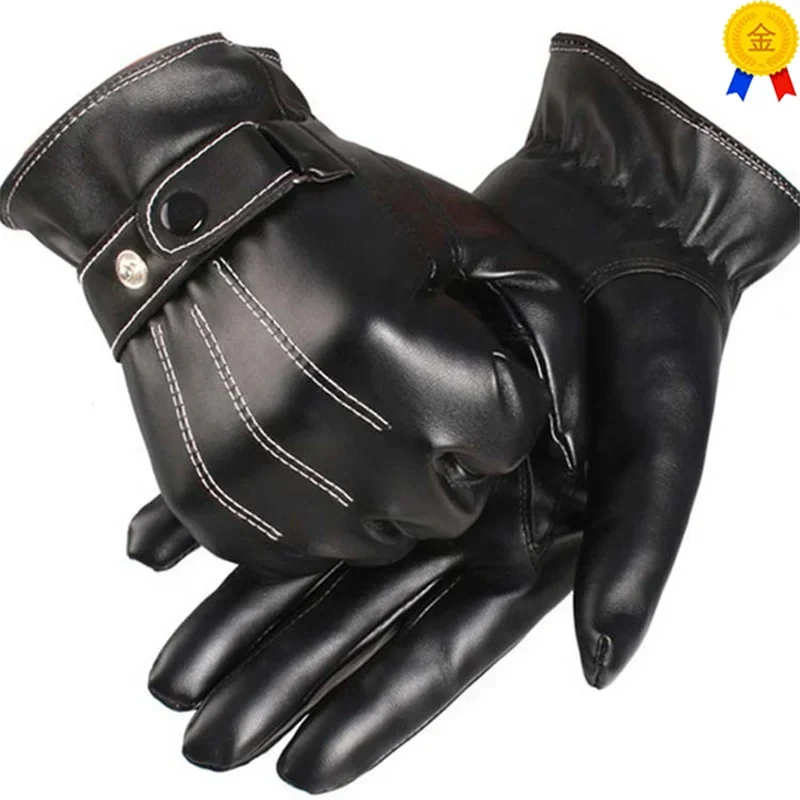 Winter Motorcycle Gloves Fleece Thermal Riding Gloves Touch Screen Waterproof and Snowproof Ski Gloves Full-finger for Men Women