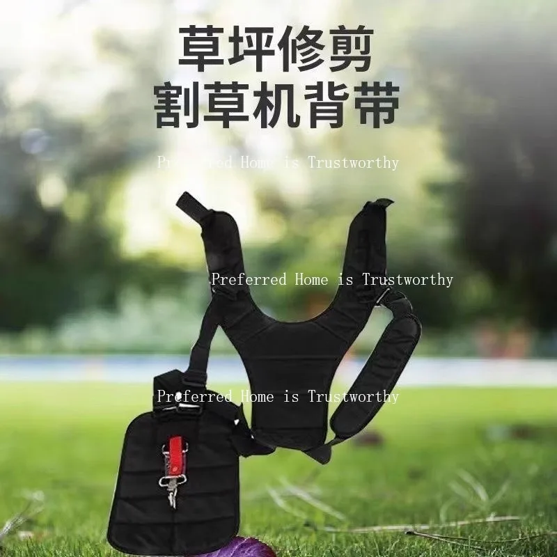 

Double trimmer Shoulder Harness Strap Belt Lawn Mower Grass String Brush Cutter & Trimmer Garden Power Pruner Adjusted Band