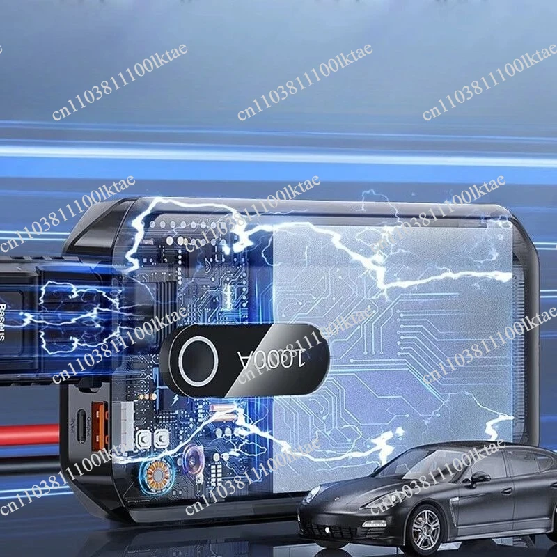 Automotive  Emergency High Power Start  Peak Super Energy Car Jump Starter