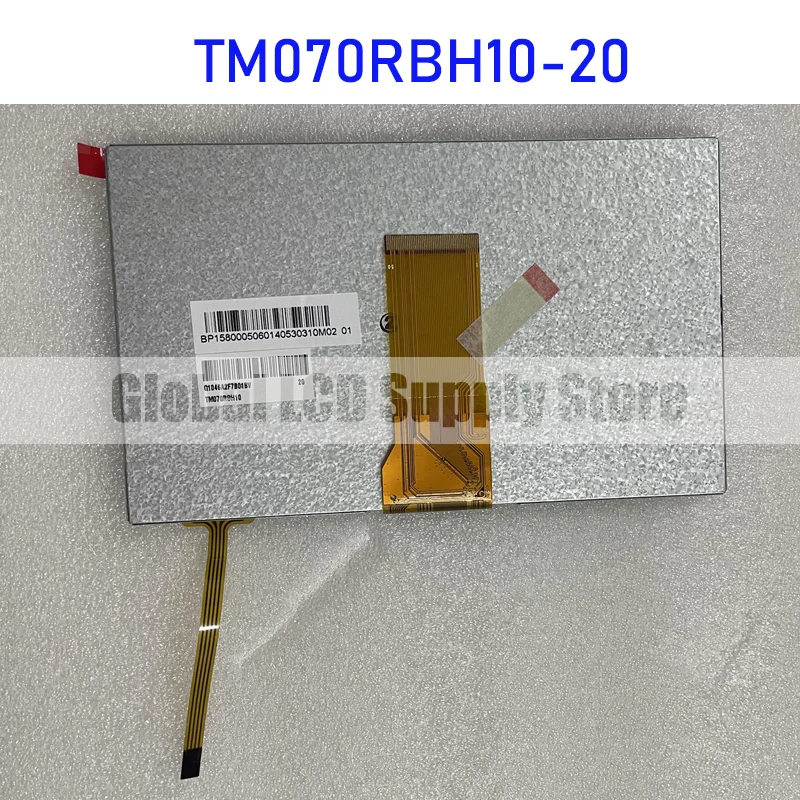 TM070RBH10-20 7.0 Inch Original LCD Display Screen Panel for TIANMA Brand New and Fast Shipping 100% Tested