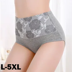 High Waist Panties Women's Underwear Plus Size Abdominal Cotton Body Shaper Seamless Print Brief Girls Sexy Lingerie for Ladies