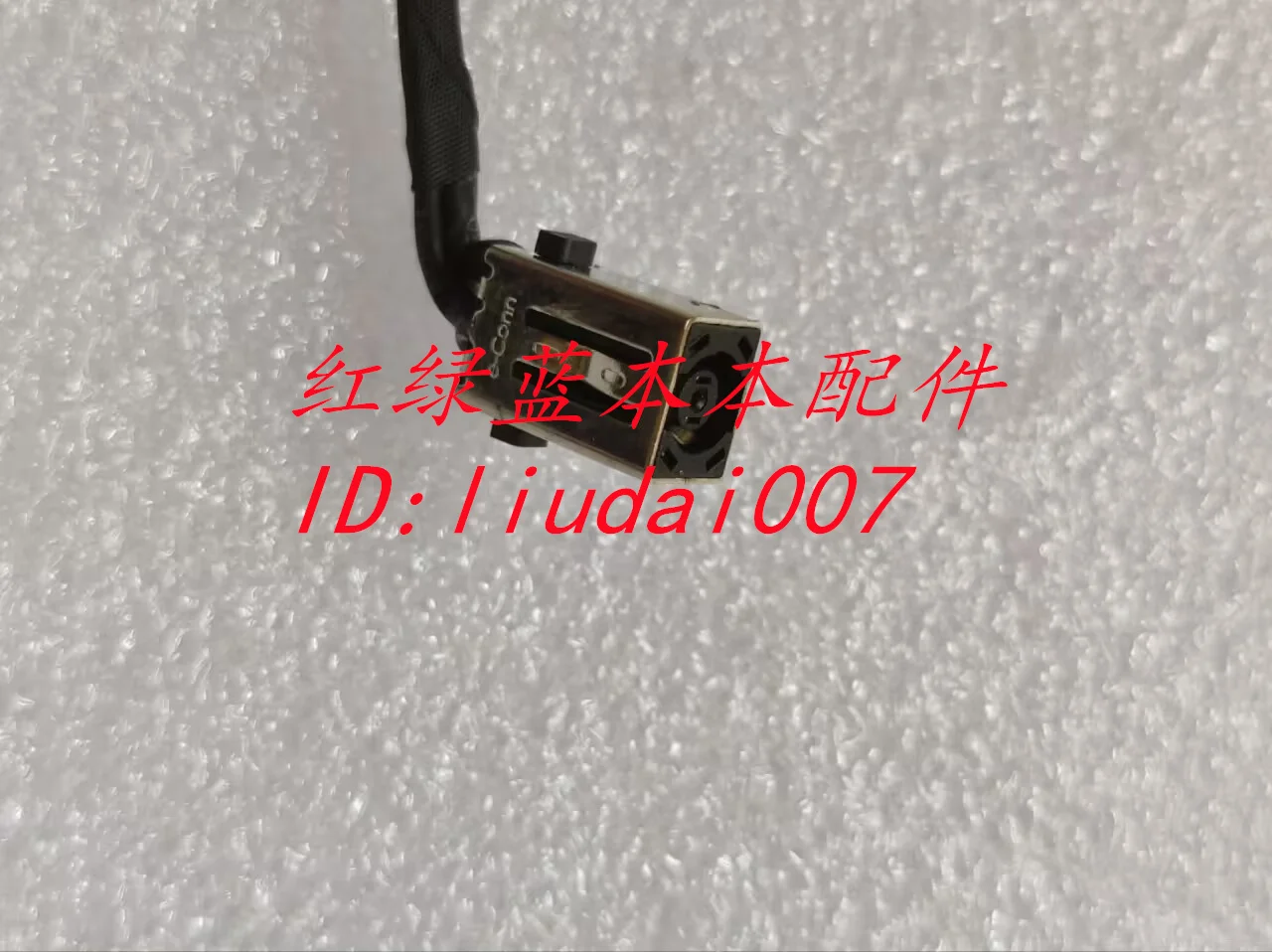 Für Dell Notebook Power Interface Kopf DELL 0RYF7V 450.0SC03.0021 DC JACK