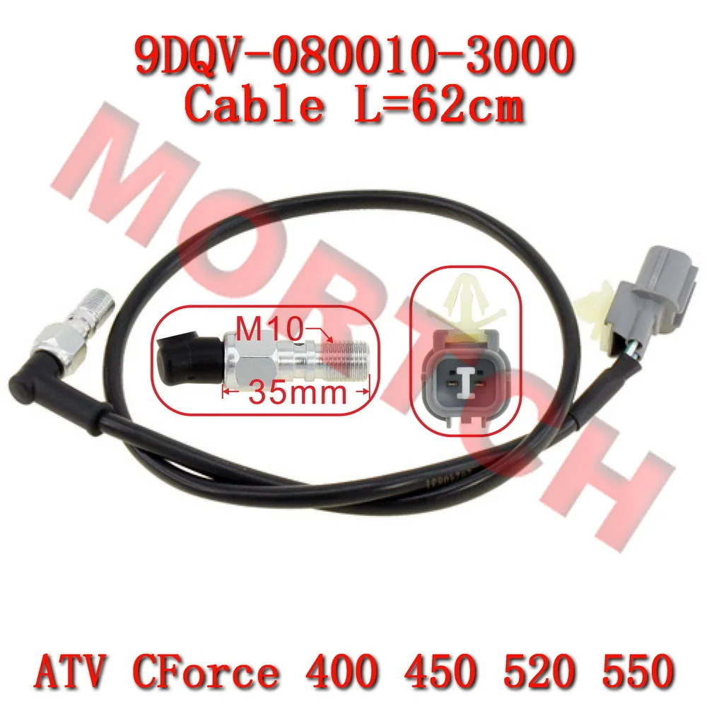 Hydraulic Induction Switch 9DQV-080010-3000 CFMoto ATV CForce 450 520 CF400ATR-3S CF400AU-3S CF400AZ-3S CF400AZ-6S CF500ATR-9S