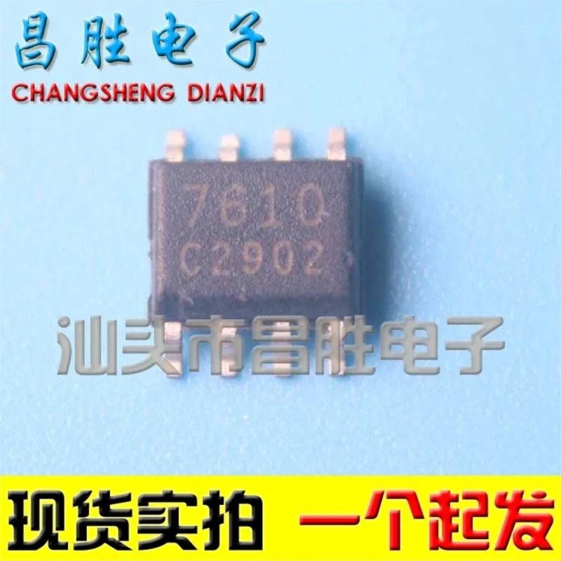 (5 Pieces) Fa7610 7…