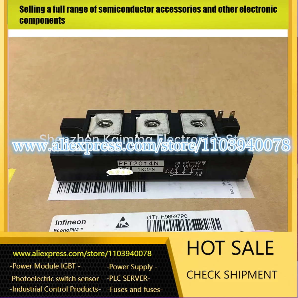 PFT2014N PFT1014F PFT2004N PFT1514N PFT1503N baru dan asli