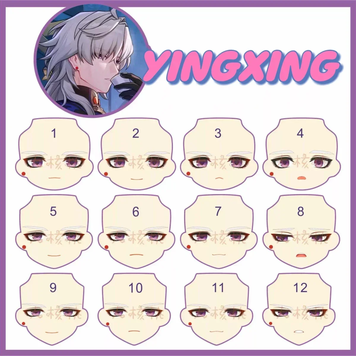 

Anime Ying Xing Ob11 Ob22 ob28 GSC Face Water Sticker Faceplates Doll Handmade Cosplay Toy Accessories