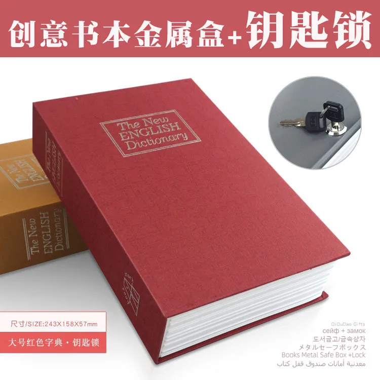livro-de-simulacao-seguro-com-senha-de-bloqueio-caixa-de-chave-cofrinho-mudanca-caixa-de-armazenamento-caixa-de-metal-cofrinho