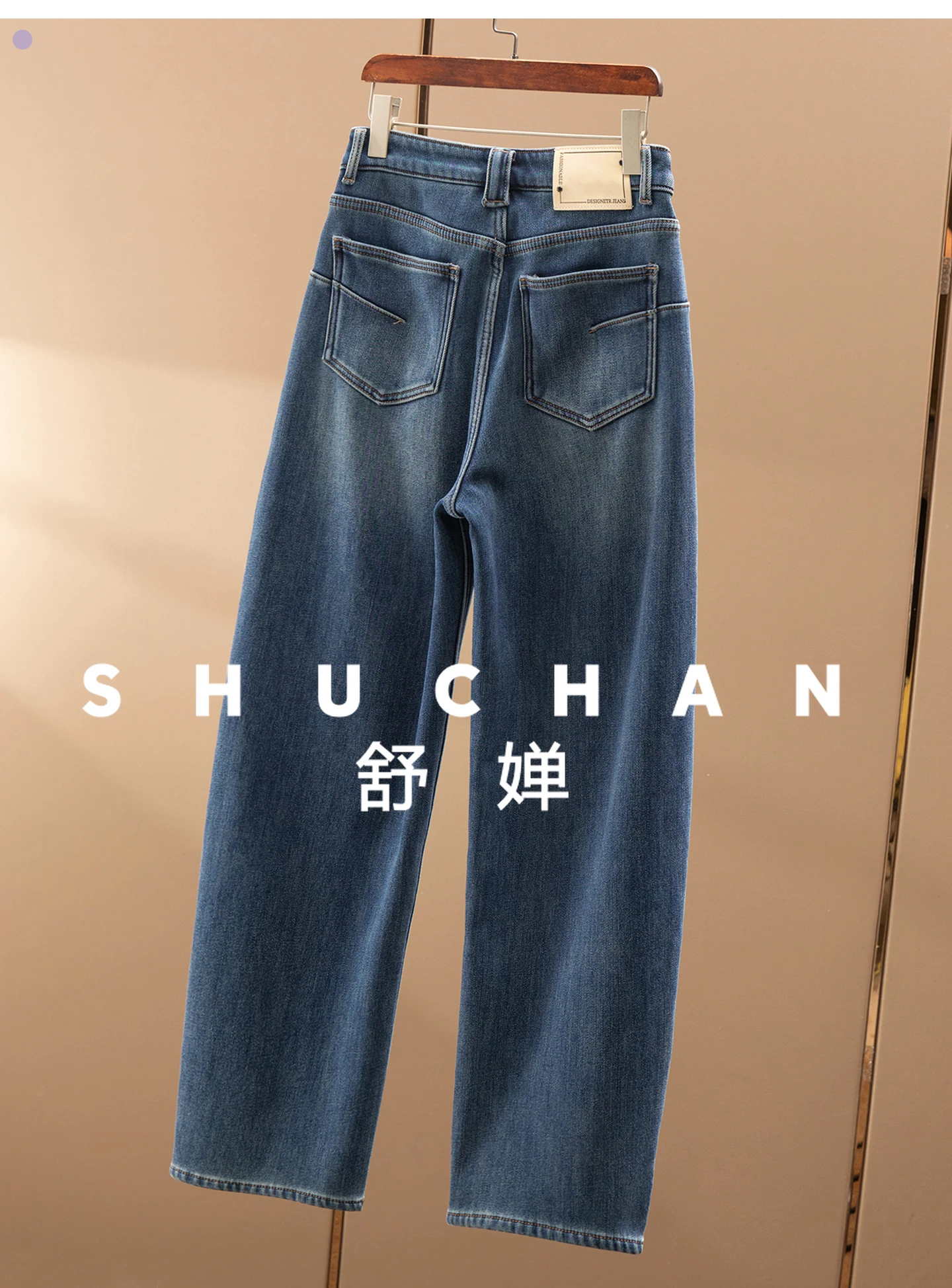 نوعان من أطوال البنطلون! جينز Ark Retro Old عالي الخصر مخملي منجل الموز للنساء 97E5 بنطلونات De Mujer