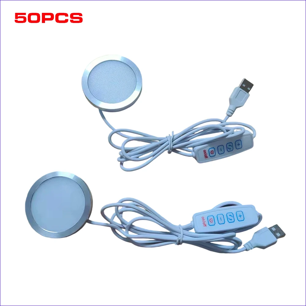 

50PCS DC 5V LED lights Online ON/OFF Switch Dimming Controller With 1.5 Meter USB Cable 10W 3colors Light Board