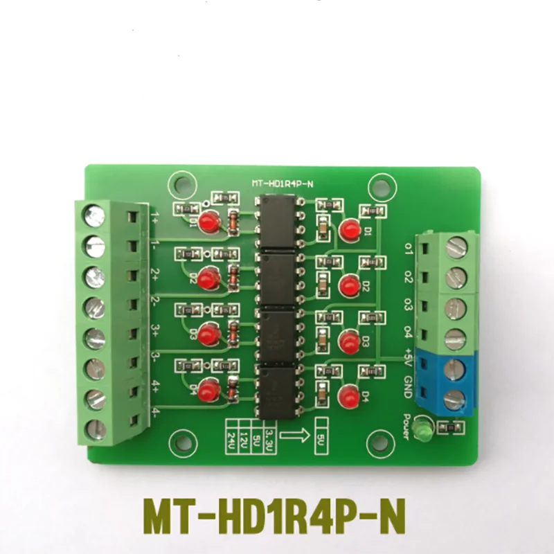 MT-HD1R4P--N 4-way high-speed optocoupler isolation board pulse signal voltage conversion 5V output maximum 2MHZ