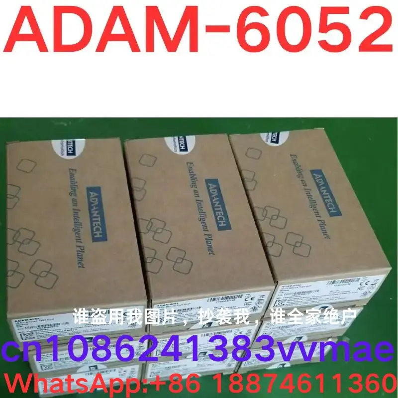 brand-new, Communication conversion module ADAM-6052