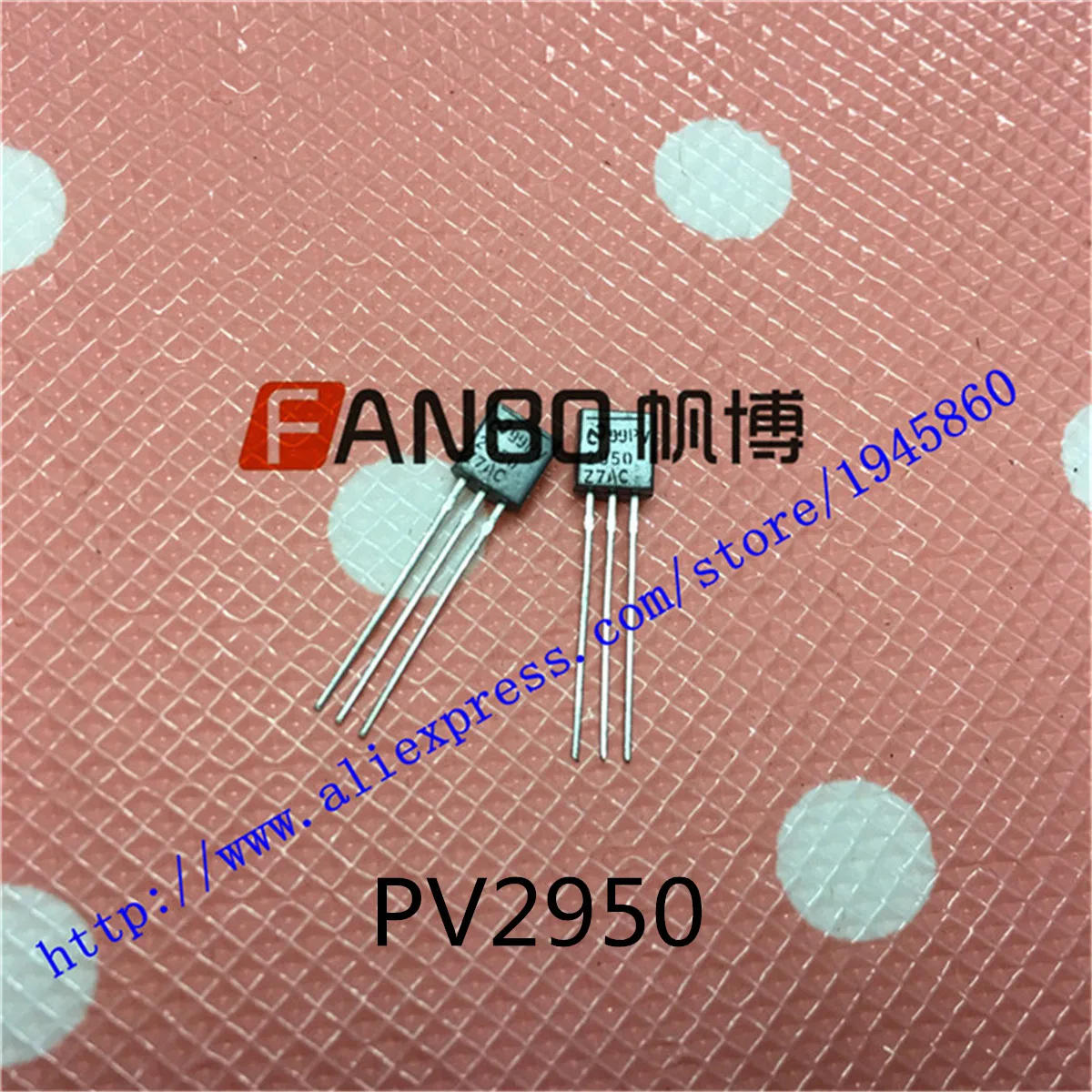 

10PCS PV2950 TO-92 New Original In Stock