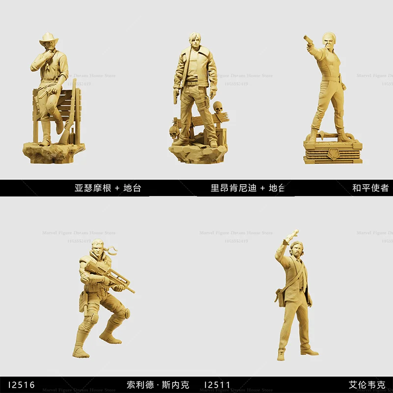 

1/64 1/43 1/35, масштабная миниатюрная сцена, куклы, сверхъестественные монстры, игра для выживания ужасов, белая мини-фигурка, мужская модель