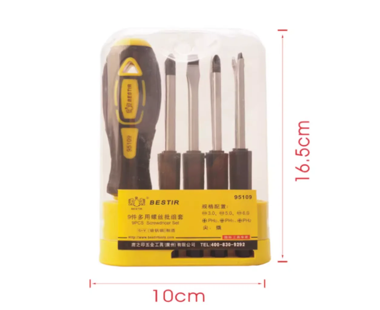 

BESTIR tool 9pcs multi-use screwdrivers set -3.0 -5.0 -6.0 PH0 PH1 PH2 chrome vanadium steel TPR handle NO.95109